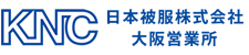 日本被服株式会社 大阪営業所